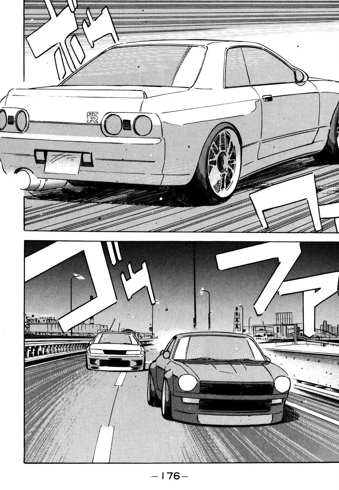 Wangan Midnight Chapter 143 8